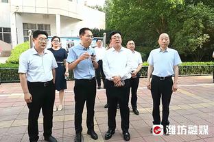 半岛在线登录官网截图3